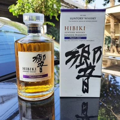 Hibiki Master Select Limited