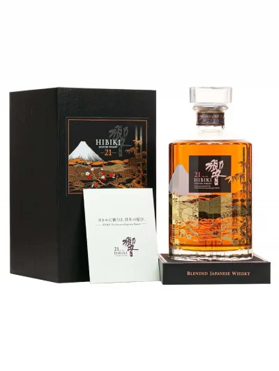 Rượu Hibiki 21 năm Limited Edition